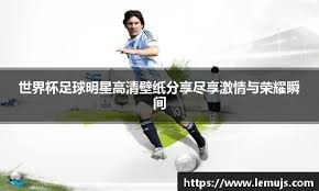 英超自17-18赛季以来门将扑救榜：皮克福德第1，德赫亚上榜