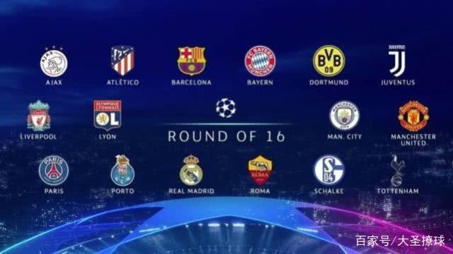 不败的辉煌 不败的辉煌