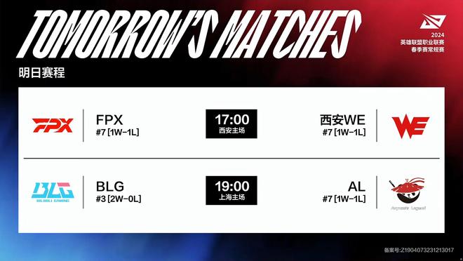 中表現出的 中表現出的