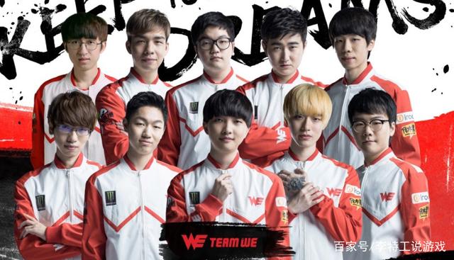 让对手在场 让对手在场