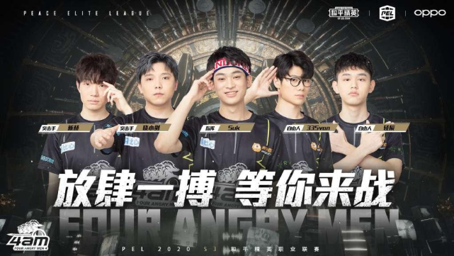 即便是最耀 即便是最耀