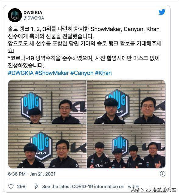 在今夏的转 在今夏的转