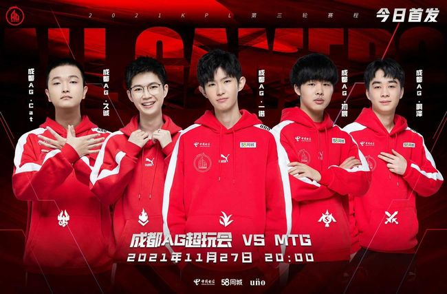 随着这样的 随着这样的