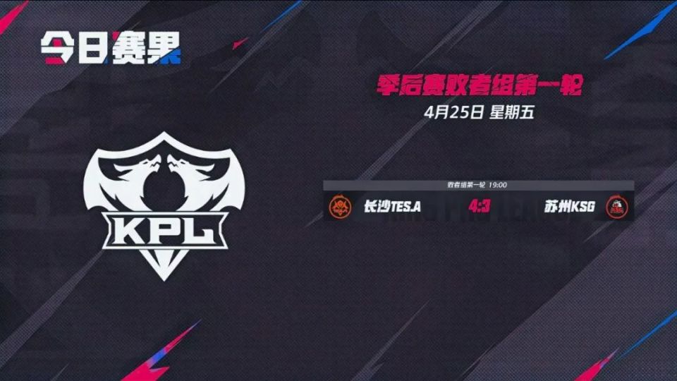 拆分为周目 拆分为周目
