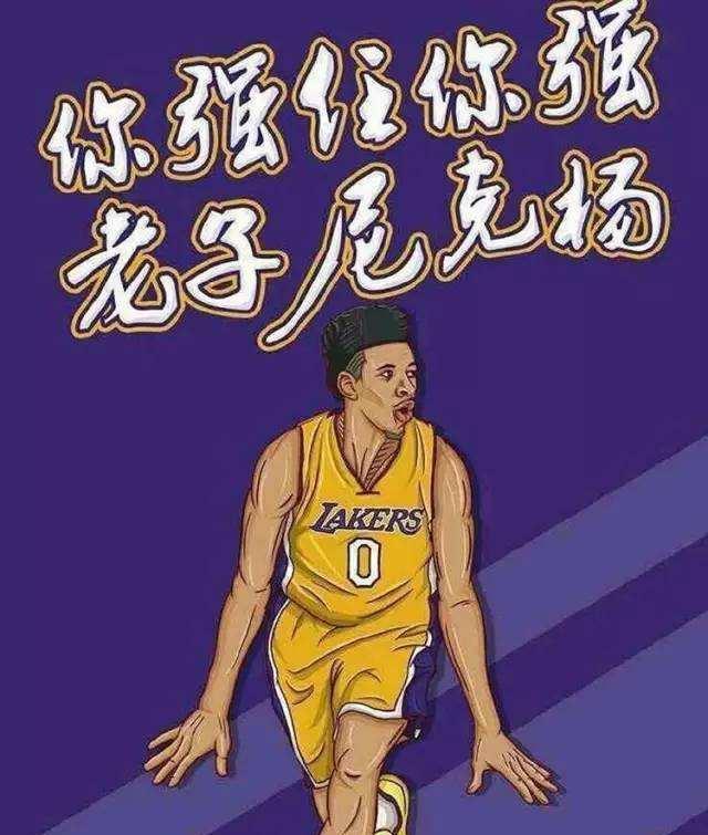 欧冠出局9队赚大钱：最高5819万！7连败0分弱旅也有3020万