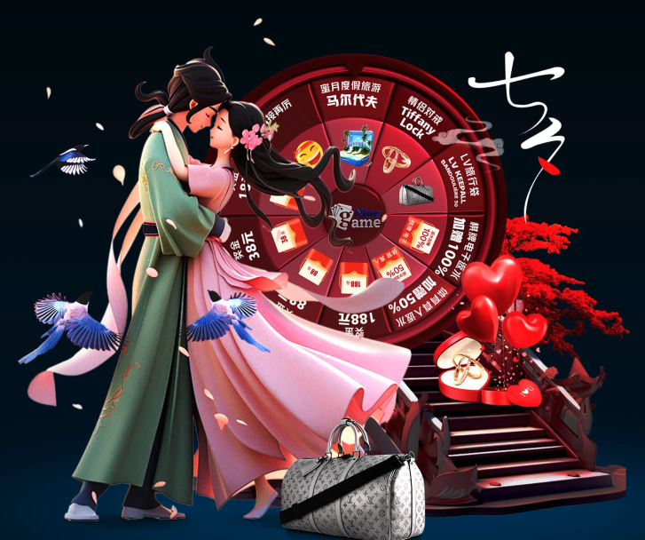 大奖 大奖