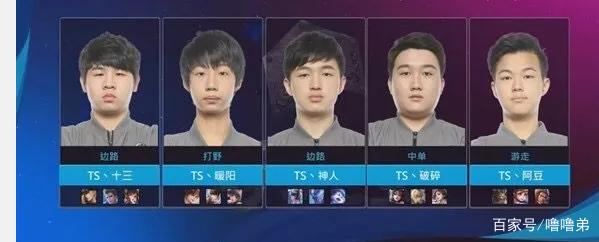 罗德被迫提