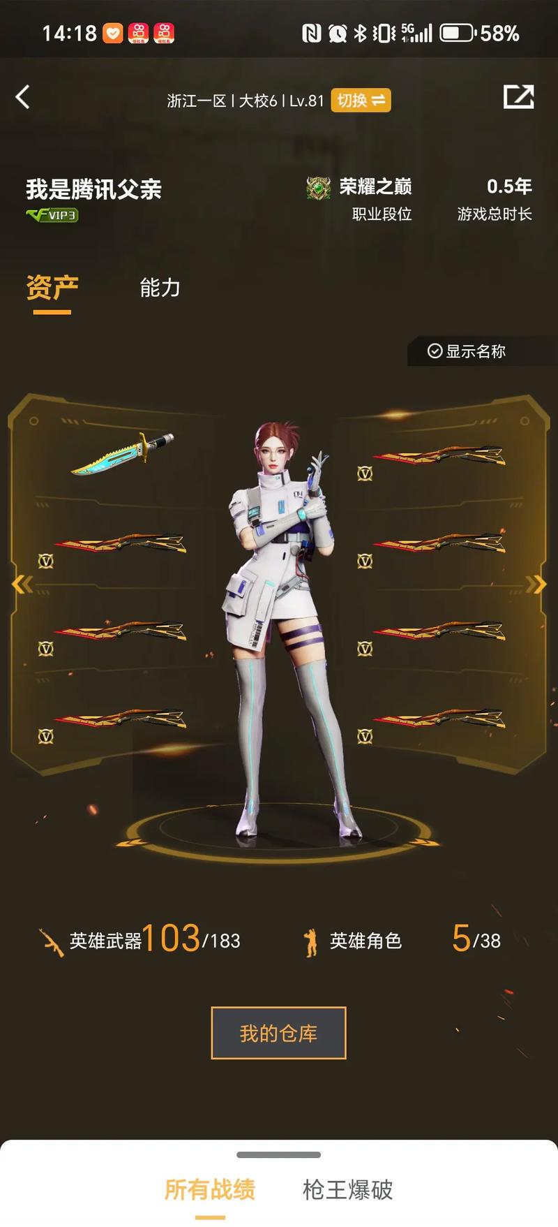 合理安排后